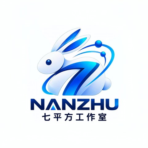 南烛
